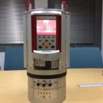 RIEGL VZ-1000 V-Line 3D Terrestrial Laser Scanner
